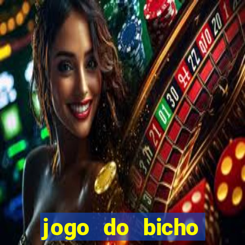 jogo do bicho estrela da sorte